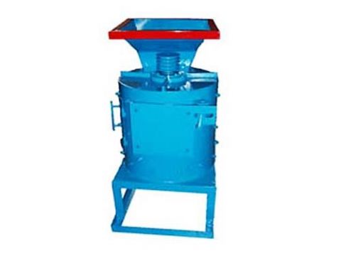 點擊查看詳細信息<br>標(biāo)題：粉煤機 閱讀次數(shù)：2512