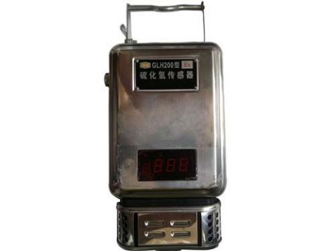 點擊查看詳細信息<br>標(biāo)題：GLH200硫化氫傳感器 閱讀次數(shù)：2713