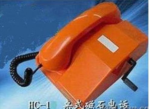 點(diǎn)擊查看詳細(xì)信息<br>標(biāo)題： HC-1桌式磁石電話機(jī) 閱讀次數(shù)：2038
