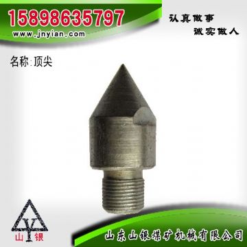 點(diǎn)擊查看詳細(xì)信息<br>標(biāo)題：江陰配件 閱讀次數(shù)：2007