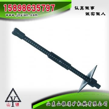 點擊查看詳細信息<br>標題：高強錨桿 閱讀次數(shù)：2019