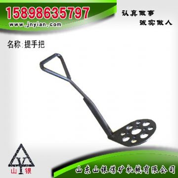 點(diǎn)擊查看詳細(xì)信息<br>標(biāo)題：提手把 江陰系列配件 閱讀次數(shù)：1994