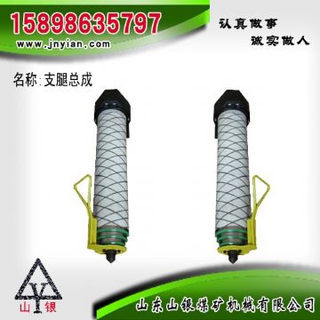 點(diǎn)擊查看詳細(xì)信息<br>標(biāo)題：支腿部件 石家莊錨桿鉆機(jī)配件 支腿總成 閱讀次數(shù)：2160