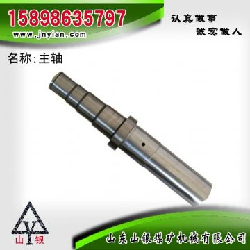 點(diǎn)擊查看詳細(xì)信息<br>標(biāo)題：主軸 江陰錨桿鉆機(jī)配件 閱讀次數(shù)：2158