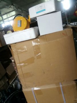 點擊查看詳細(xì)信息<br>標(biāo)題：拉繩開關(guān)  防爆電器  拉繩 跑偏  撕裂  料流開關(guān) 0537-3207719 閱讀次數(shù)：2050