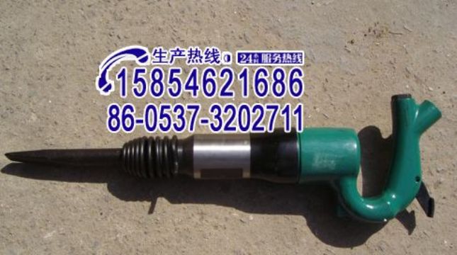 點擊查看詳細(xì)信息<br>標(biāo)題：C3 C4 C6C8C9氣鏟、風(fēng)鏟15854621686 15898635797 閱讀次數(shù)：2268