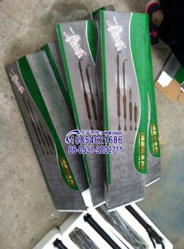 點擊查看詳細(xì)信息<br>標(biāo)題：D2D3D4D6D8D9D10氣動搗固機質(zhì)量保證15854621686 閱讀次數(shù)：2374