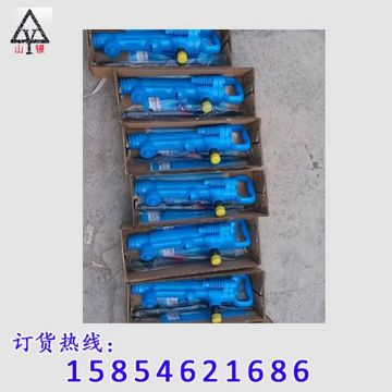 點擊查看詳細信息<br>標(biāo)題：風(fēng)鎬型號價格 閱讀次數(shù)：2319