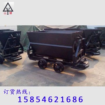 點擊查看詳細信息<br>標題：礦車 閱讀次數(shù)：2056