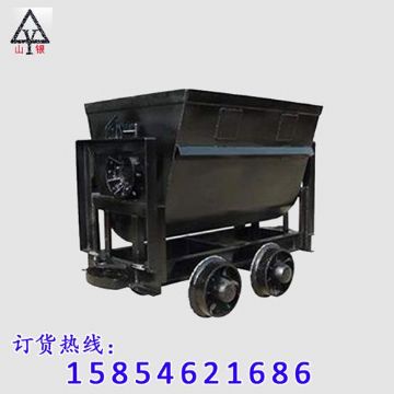 點擊查看詳細(xì)信息<br>標(biāo)題：全新礦車 閱讀次數(shù)：2212