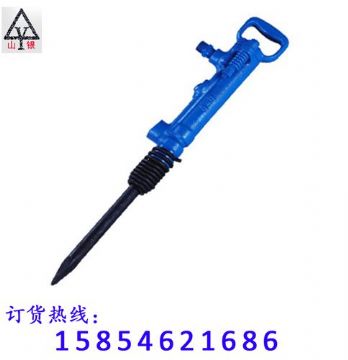 點擊查看詳細信息<br>標(biāo)題：風(fēng)鎬廠家直銷 風(fēng)鎬價格優(yōu)惠 閱讀次數(shù)：2358