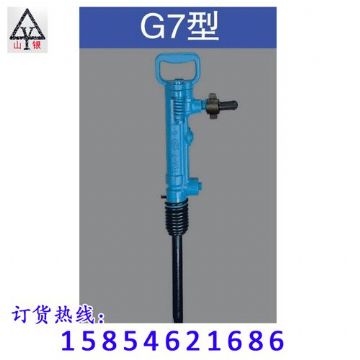 點擊查看詳細信息<br>標(biāo)題：風(fēng)鎬價格合理 堅硬耐磨  閱讀次數(shù)：2329