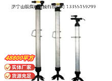 點(diǎn)擊查看詳細(xì)信息<br>標(biāo)題：氣腿 閱讀次數(shù)：904