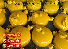 點(diǎn)擊查看詳細(xì)信息<br>標(biāo)題：FY1100型注油器 閱讀次數(shù)：899