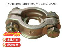 點擊查看詳細信息<br>標題：?空氣管喉箍 閱讀次數(shù)：877