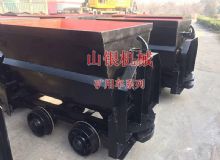 點(diǎn)擊查看詳細(xì)信息<br>標(biāo)題：礦用車(chē)系列 閱讀次數(shù)：923