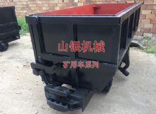 點(diǎn)擊查看詳細(xì)信息<br>標(biāo)題：礦用車系列 閱讀次數(shù)：1273