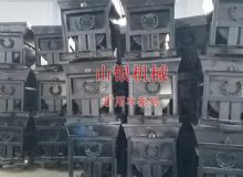 點(diǎn)擊查看詳細(xì)信息<br>標(biāo)題：礦用車系列 閱讀次數(shù)：1291