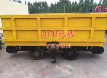 點(diǎn)擊查看詳細(xì)信息<br>標(biāo)題：礦用車系列 閱讀次數(shù)：1370