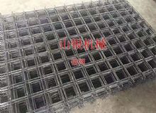 點擊查看詳細信息<br>標題：錨網(wǎng) 閱讀次數(shù)：1513