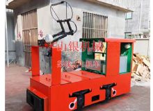 點(diǎn)擊查看詳細(xì)信息<br>標(biāo)題：架線式電機(jī)車 閱讀次數(shù)：1972