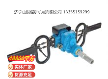 點(diǎn)擊查看詳細(xì)信息<br>標(biāo)題：架座支撐氣動(dòng)手持式鉆機(jī) 閱讀次數(shù)：750