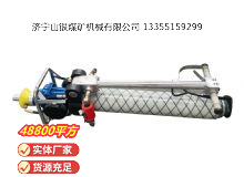 點(diǎn)擊查看詳細(xì)信息<br>標(biāo)題：氣動錨桿鉆機(jī) 閱讀次數(shù)：635