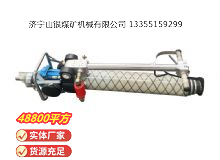 點(diǎn)擊查看詳細(xì)信息<br>標(biāo)題：氣動錨桿鉆機(jī) 閱讀次數(shù)：691