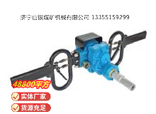 點(diǎn)擊查看詳細(xì)信息<br>標(biāo)題：架座支撐氣動手持式鉆機(jī) 閱讀次數(shù)：654