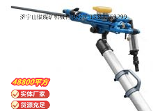 點(diǎn)擊查看詳細(xì)信息<br>標(biāo)題：鑿巖機(jī) 閱讀次數(shù)：593