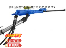 點(diǎn)擊查看詳細(xì)信息<br>標(biāo)題：氣腿式鑿巖機(jī) YT29 閱讀次數(shù)：507