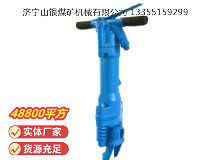 點(diǎn)擊查看詳細(xì)信息<br>標(biāo)題：RB777風(fēng)鎬 閱讀次數(shù)：821