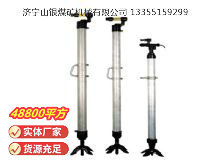 點(diǎn)擊查看詳細(xì)信息<br>標(biāo)題：氣腿 閱讀次數(shù)：839