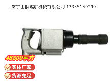 點擊查看詳細信息<br>標題：氣扳機 BG 30 閱讀次數(shù)：595