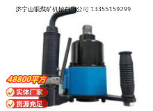 點擊查看詳細信息<br>標(biāo)題：貨運機車專用高速氣扳機BG42C 閱讀次數(shù)：777