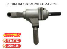 點(diǎn)擊查看詳細(xì)信息<br>標(biāo)題：ZSM20雙向木工氣鉆 閱讀次數(shù)：750