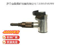 點擊查看詳細信息<br>標題：氣剪 JD2 閱讀次數(shù)：589