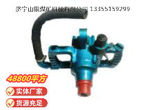 點擊查看詳細信息<br>標題：風煤鉆 Z42 閱讀次數(shù)：728