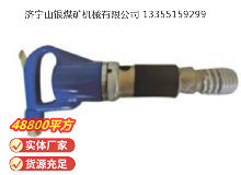 點(diǎn)擊查看詳細(xì)信息<br>標(biāo)題：M22 鉚釘機(jī) 閱讀次數(shù)：724