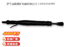 點擊查看詳細信息<br>標(biāo)題：D4 氣動搗固機 閱讀次數(shù)：644