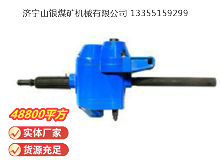 點(diǎn)擊查看詳細(xì)信息<br>標(biāo)題：俄式氣鉆 IP-1016 閱讀次數(shù)：748