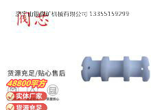 點擊查看詳細信息<br>標(biāo)題：氣動隔膜泵配件-閥芯 閱讀次數(shù)：298