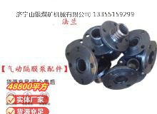 點擊查看詳細信息<br>標題：氣動隔膜泵配件 閱讀次數(shù)：305