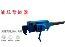 點擊查看詳細信息<br>標題：G10型風鎬 G10型氣鎬 碎石 煤礦使用 閱讀次數：442