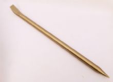 點(diǎn)擊查看詳細(xì)信息<br>標(biāo)題：防爆撬杠 閱讀次數(shù)：191