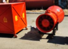 點(diǎn)擊查看詳細(xì)信息<br>標(biāo)題：BGP-400DBGP-200D型煤礦用隔爆型高倍數(shù)泡沫滅火裝備 閱讀次數(shù)：205